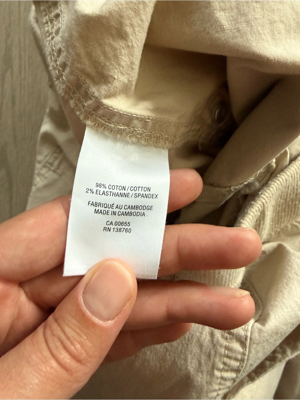 Reitmans Women's Beige Elastic Waist Capri Pant in size 8 Petites - Picture 6 of 11
